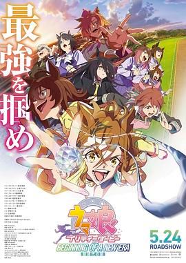 亚洲精品丝袜日韩